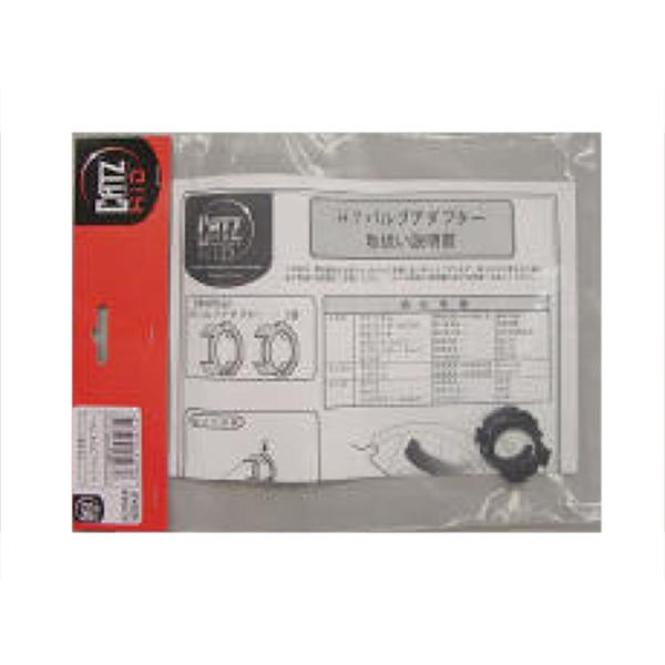 CATZ(キャズ)HIDH7アダプター : オートバックスYahoo!ショッピング店