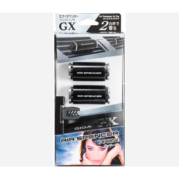 栄光社 ギガGX 2個入り グッチーニ : オートバックスYahoo