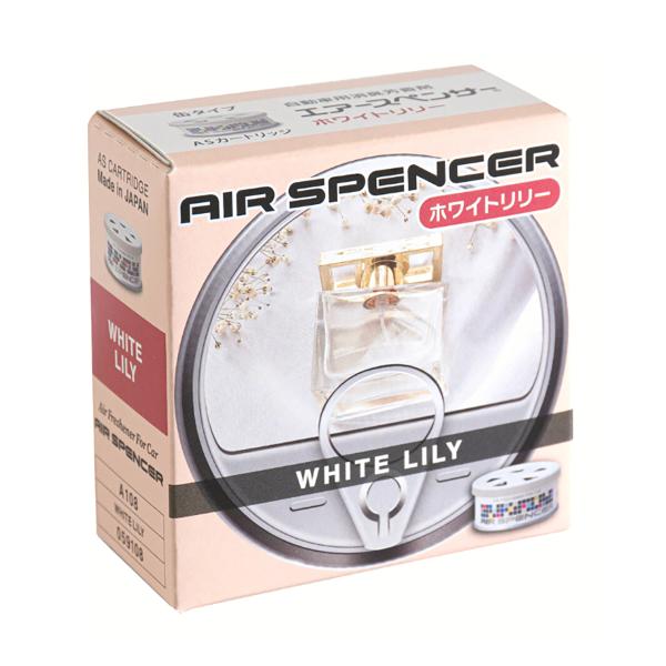 栄光社 AIR SPENCER ホワイトリリー A108 : オートバックスYahoo