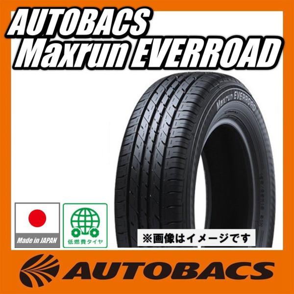 185 55r16 サマータイヤ 国産 低燃費タイヤ オートバックス マックスランエバーロード 185 55r16 v 1本 オートバックスpaypayモール店 通販 Paypayモール