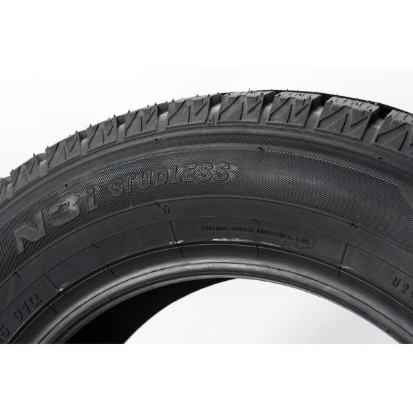 195 65r15 スタッドレスタイヤ 1本 国産 日本製 オートバックス ノーストレックn3i 冬タイヤ 15インチ ノア ヴォクシー プリウス ステップワゴン セレナ など Buyee Buyee 日本の通販商品 オークションの代理入札 代理購入