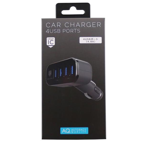 AQ S25 ダイレクトソケット4USB 4.8A : オートバックスYahoo