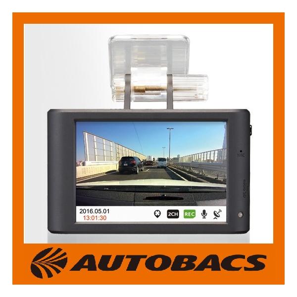 車 フロントカメラ オートバックス Kuruma