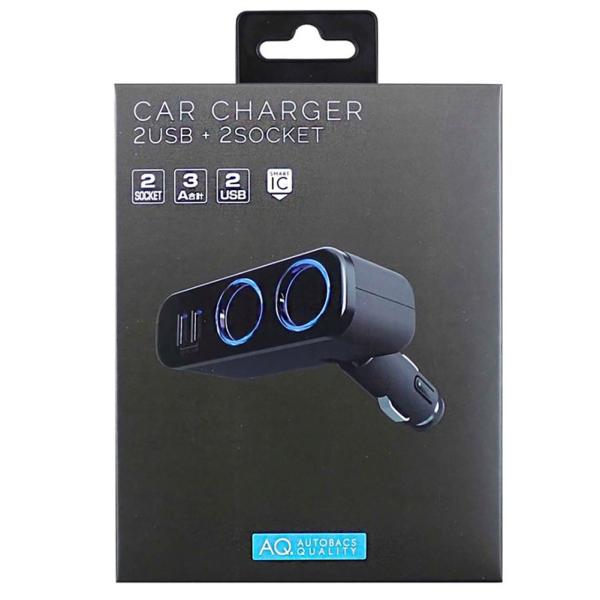 autobacs_4971475287530