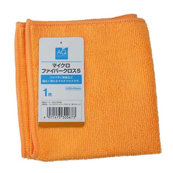 オートバックス（AUTOBACS） 即納！AQ マイクロファイバークロス S 1枚