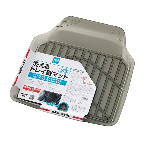 autobacs_4971475391381