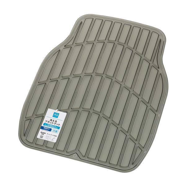 autobacs_4971475391411 autobacs_4971475391411