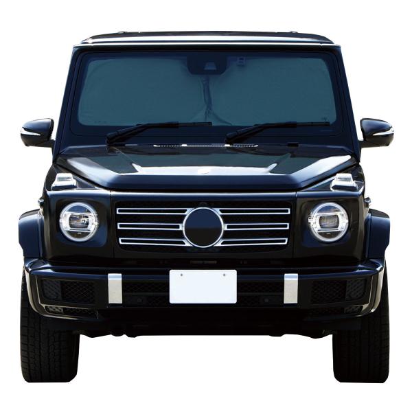 匿名配送♥メルセデス♥Gクラス★W463A純正プレミアムフロントサンシェード AQ. 在庫限定特価 AQ.遮光フロントシェード for メルセデス