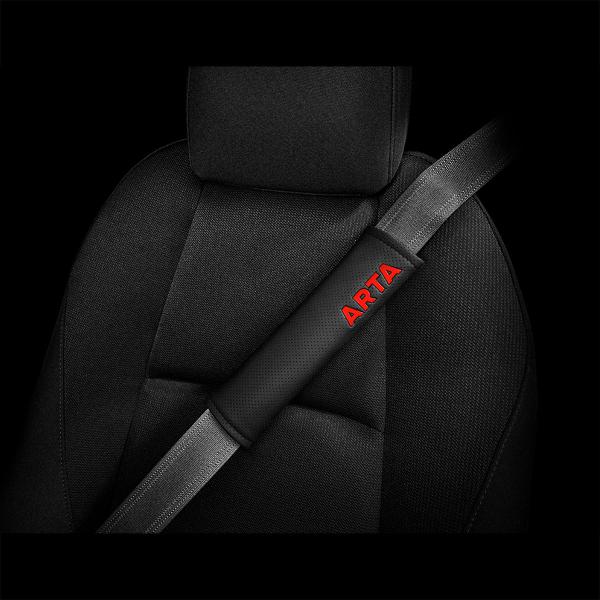 autobacs_4971475447767