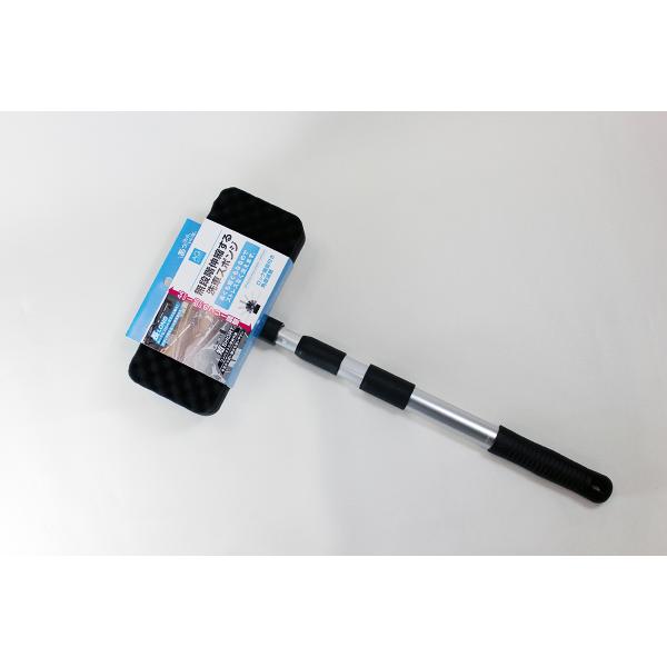 autobacs_4971475453164