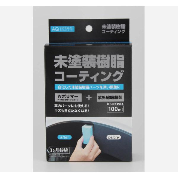 miim-freeさんご予約分キャンバス エクステンション4点➕カバー未塗装品 miim-freeさんご予約分キャンバス エクステンション4点セット未