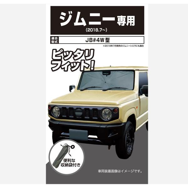 【BEPO丸水産様TFW49◇防寒スニード美品】 漁業用水産合羽 マリンメイト S-3L 胸付ズボン サロペット