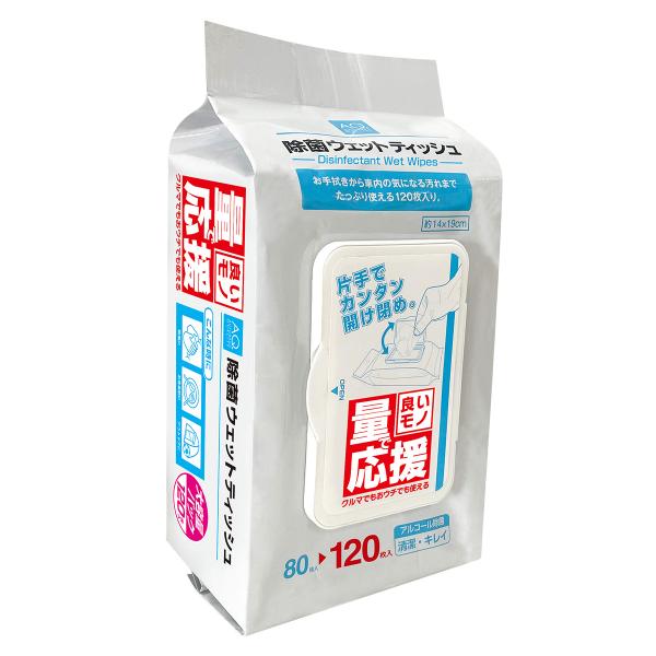 AQ.（オートバックスクオリティ） 量で応援 除菌ウェットティッシュ
