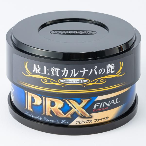 他サイト： プロックス・ファイナルの商品画像