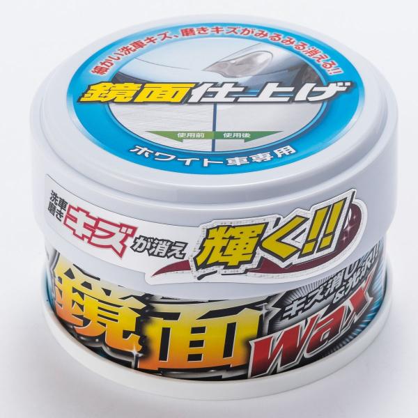 【カーウォッシュヤマグチ】 61cqwRpVDEL._AC_SY200_QL15_.jpg