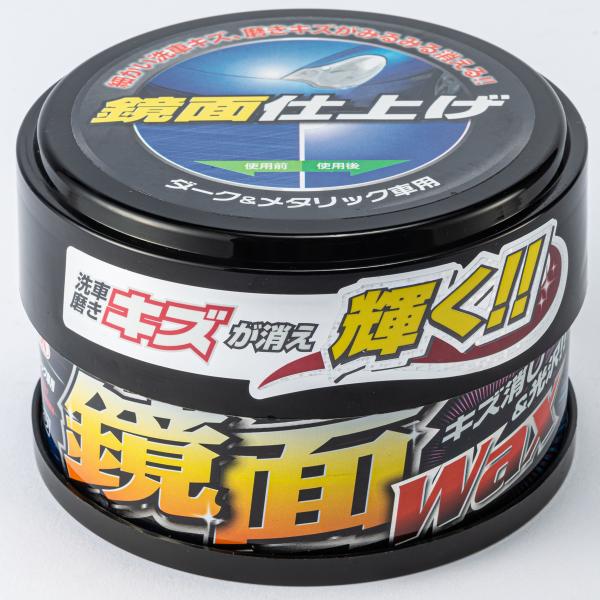 鏡面ワックスハンネリ ダーク&メタリック車専用 : オートバックスYahoo