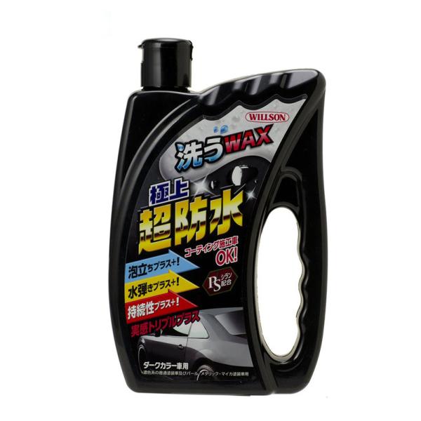 ❤【美品 レア】入手困難シリーズ ボタンマニア 撥水加工 カラフル♡可愛い♡ 折りたたみ傘 晴雨兼用 センズ アンブレラ ミニ NEW SENZ MINI