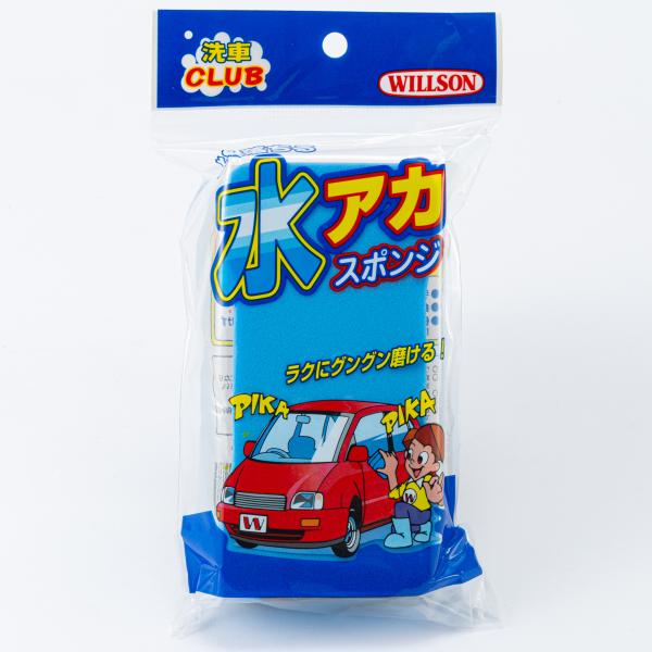 水アカスポンジ : オートバックスYahoo!ショッピング店 - 通販 - Yahoo