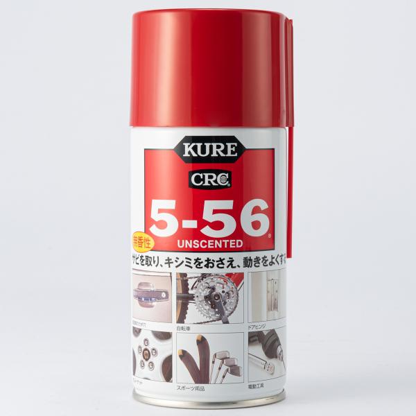 CRC 5-56無香性 : オートバックスYahoo!ショッピング店 - 通販 - Yahoo