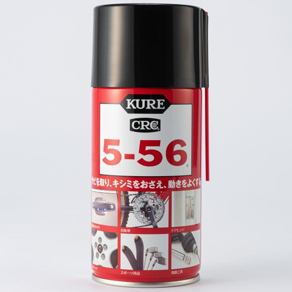 金属の防錆、可動部の潤滑、電気系統の除湿・防湿、電気接点の清浄