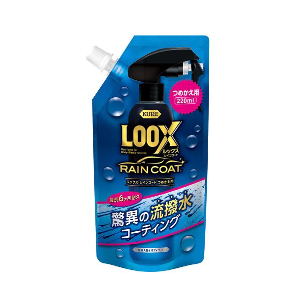 kaokao 専用　 レコード 3枚セット DSC_3875_180x.jpg?v=1717675789