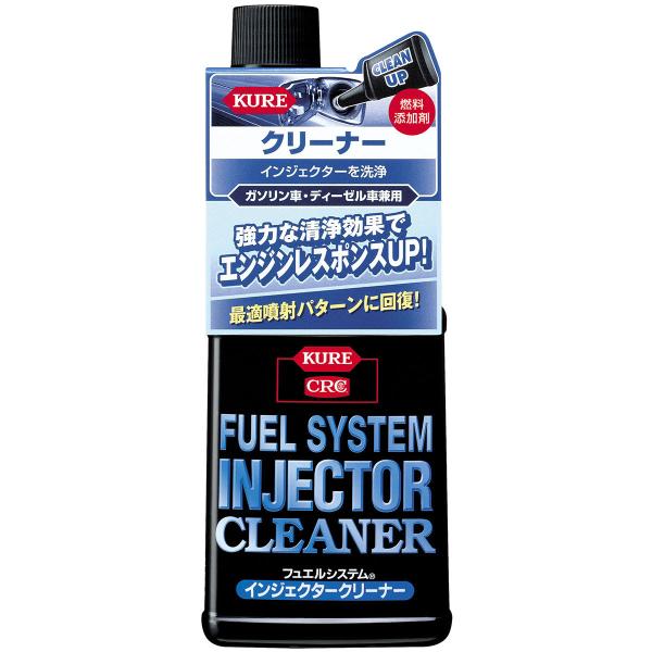 autobacs_4972444023050 autobacs_4972444023050