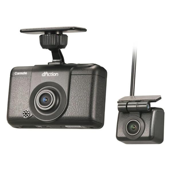 2個セット 未使用 Carmate d'Action DC2000R-AB 本体 カーメイト（CARMATE） DC2000R-AB ドライブレコーダー