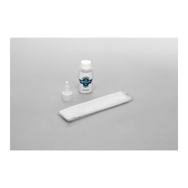 他サイト： CARMATE カーメイト ゼロワイパー コーティング液 3回分 C201の商品画像