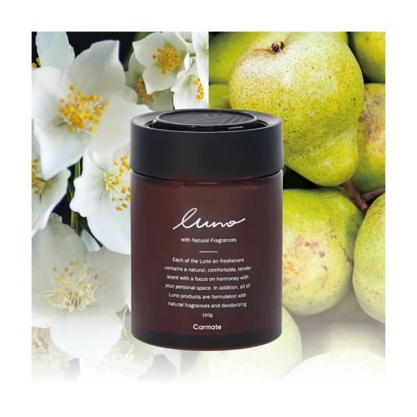 他サイト： Carmate ルーノ ゲルラージ ジャスミン＆ペアー G1912 ブラウンの商品画像