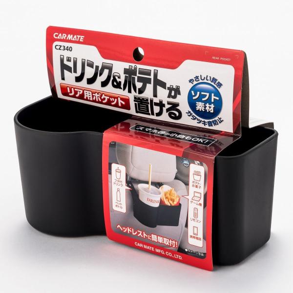 カーメイト EASY Amazon.com: EzRun MAX6 G2 Combo (MAX6 G2 + 4990SD 1650KV G2