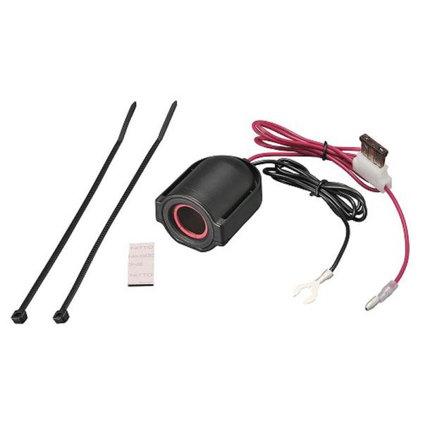 他サイト： カーメイト(CARMATE) 増設ソケット ドライブレコーダー用 ギボシタイプ CZ484 ブラックの商品画像