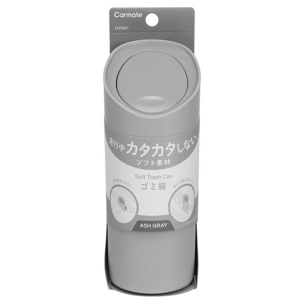 M*A様 【レア品】リポビタンD ☆ゴミ箱 M*A様 【レア品