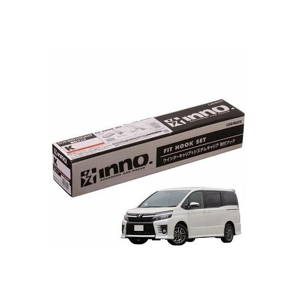 INNO SU取付フック K460 トヨタ ノア・ヴォクシー・エスクァイア　R8#系