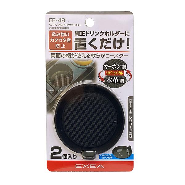 RJコースター Amazon.co.jp: ケネックス(K'NEX) スリルライド ジェットコースター