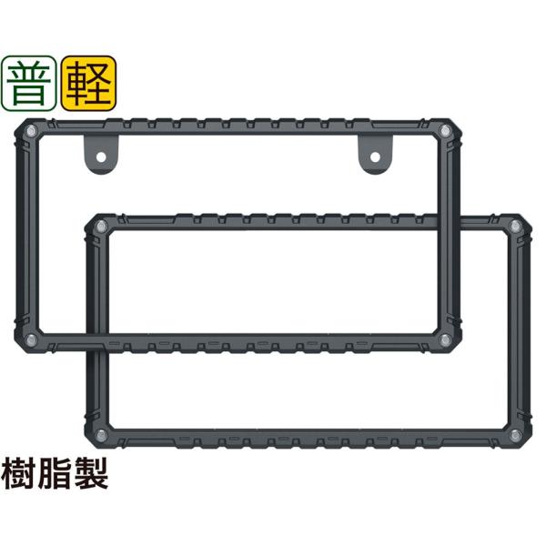 OPERA　オペラ　フレームセット OPERA オペラ フレームセット