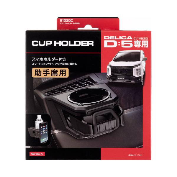 あいぼん　7j2本セット セット OEM 新品 VW UP CHY ゴルフ7 CJZ CPT タイミングベルト