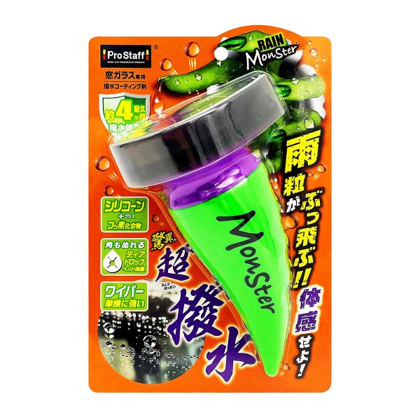 プロアクティブ　６本セット　バラ売り不可 ProStaff（車） プロスタッフ レインモンスタースプラッシュ A