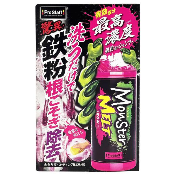 matschan専用商品 楽天市場】86/ハチロク/ZN6/専用フロアマット/マット/純正タイプ/高級