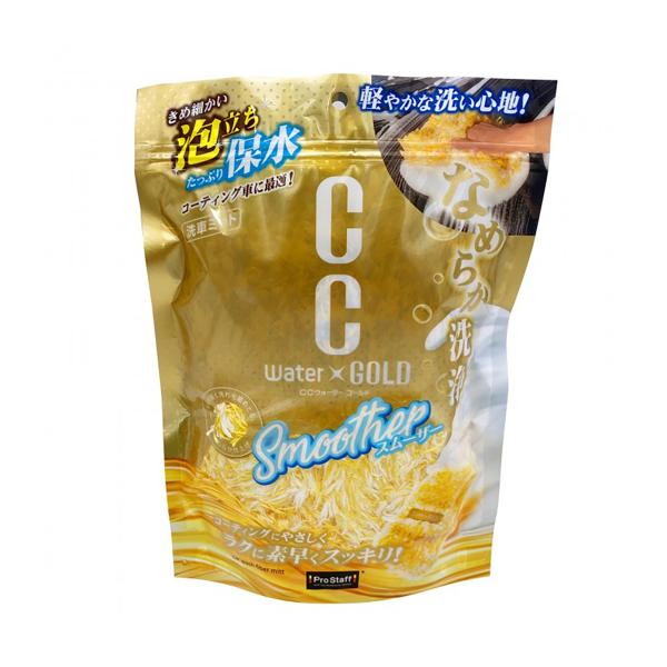 ⭐︎美品⭐︎ フリーザー　WEB　1ST 045/048　プロモ autobacs_4975163899623