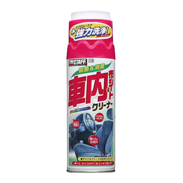 PROSTAFF シャララ車内クリーナー C-29 : オートバックスYahoo