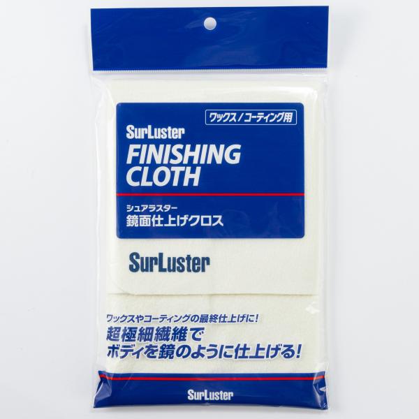 【専用】 クニペックス 先長ラジオペンチ ツネミ特注モデル 2615-200S - 【バス