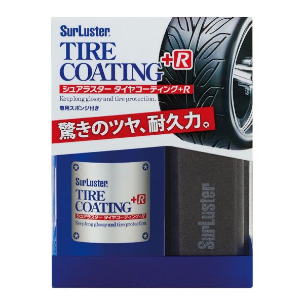 ダイヤの雫・VIP100ml・2箱 ダイヤの雫 V.I.P 100ml