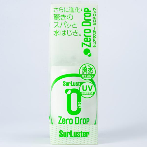 STPR ゆったりてぃーしゃつ 白 黒 2つセット 新品未使用 撥水/抗菌防臭】多機能ニットシューズ（メンズ向け