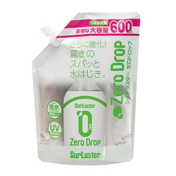 シュアラスター　ゼロウォーター　ゼロドロップ　500ml 各2本ずつ 楽天市場】シュアラスター ゼロドロップの通販
