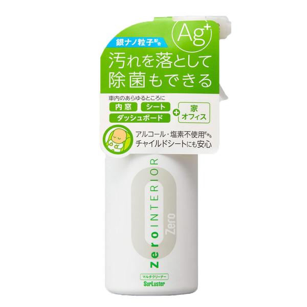 他サイト： シュアラスター(SurLuster) ゼロインテリア マルチクリーナー S-124 200mlの商品画像