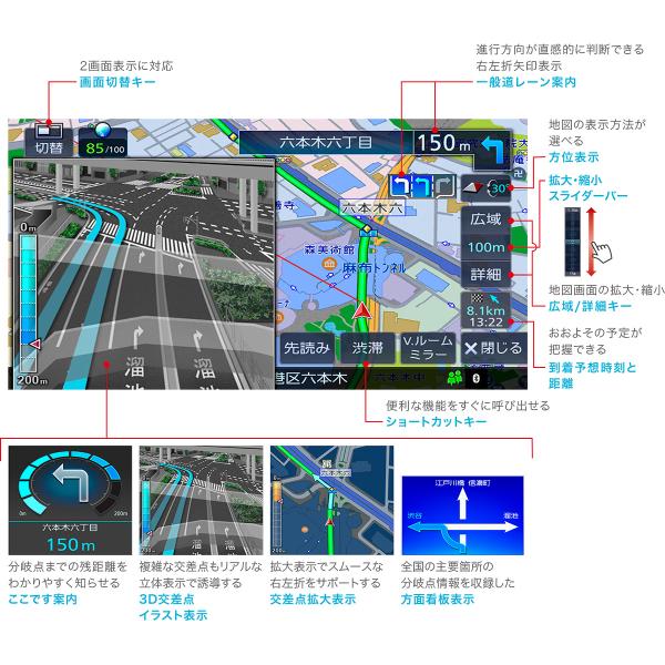 autobacs_4975514066476_3_d_20250207104420