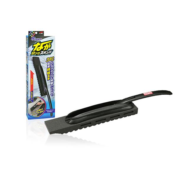 他サイト： SOFT99 ソフト99 ALAUNEN ながロングスポンジの商品画像