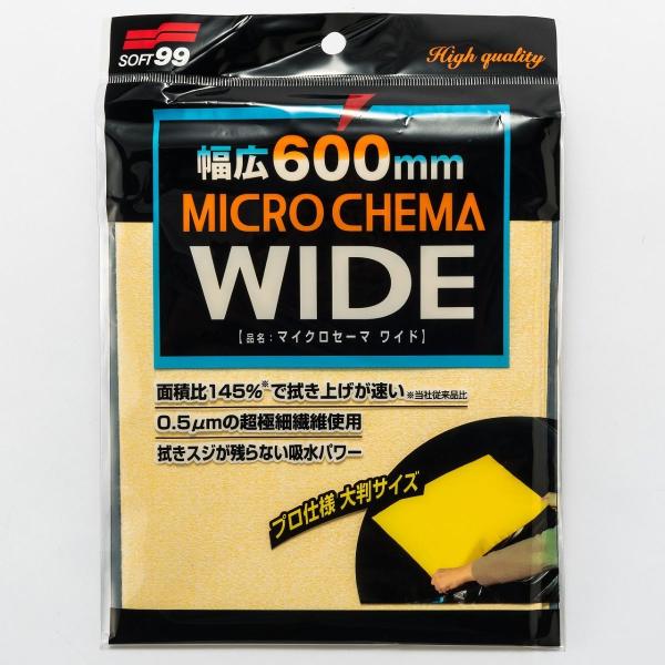マイクロセーマワイド : オートバックスYahoo!ショッピング店 - 通販