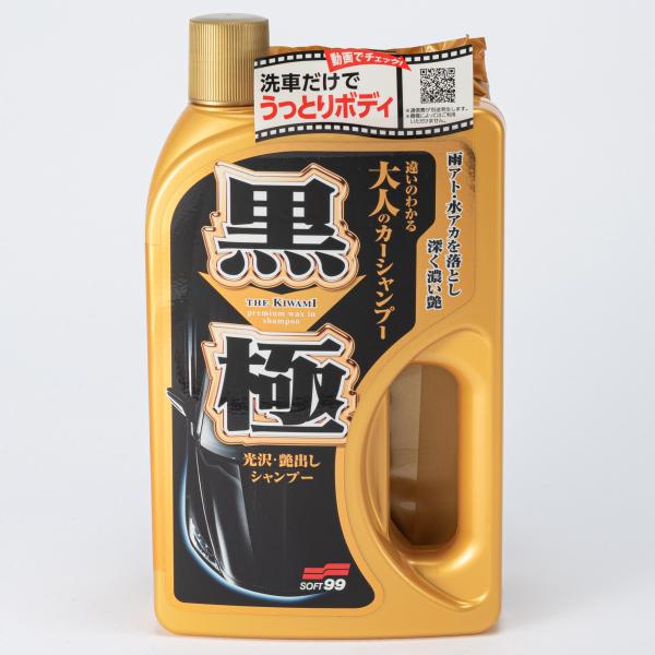 SOFT99 極シャンプー 黒極 750ml : オートバックスYahoo