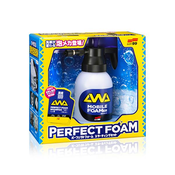 autobacs_4975759049401